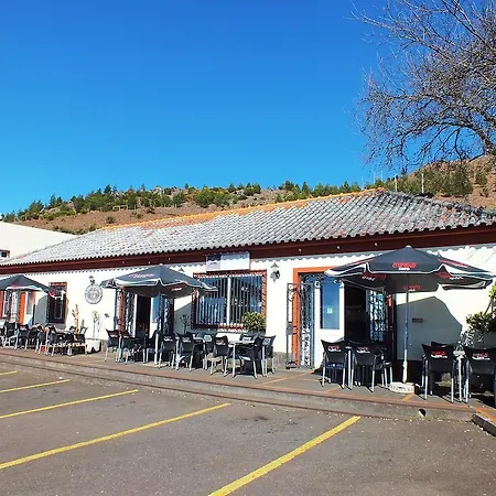 Hotel Pico Da Urze - Paul Da Serra-2