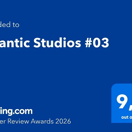 Atlantic Studios #03-2